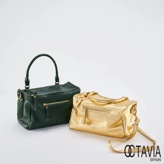 【OCTAVIA 8】雙11 OCTAVIA8 真皮- QUEEN  牛皮手提肩斜背單把空氣方包 - PARTY 金(OCTAVIA 8 真