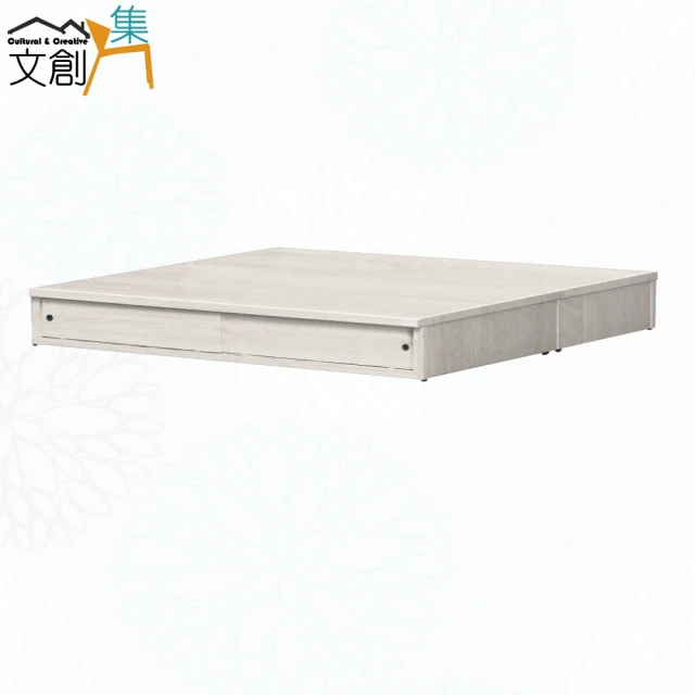 柏蒂家居 艾易裴3.5尺單人實木床架/床組折扣推薦