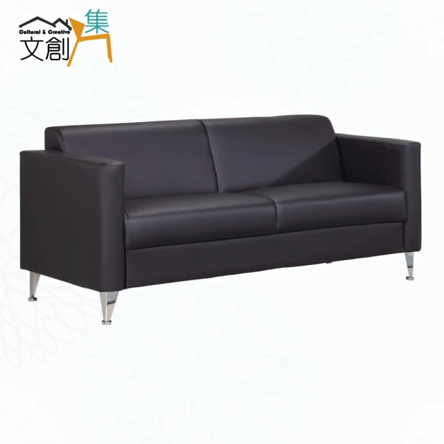 文創集 米薇黑透氣皮革三人座沙發椅品牌優惠