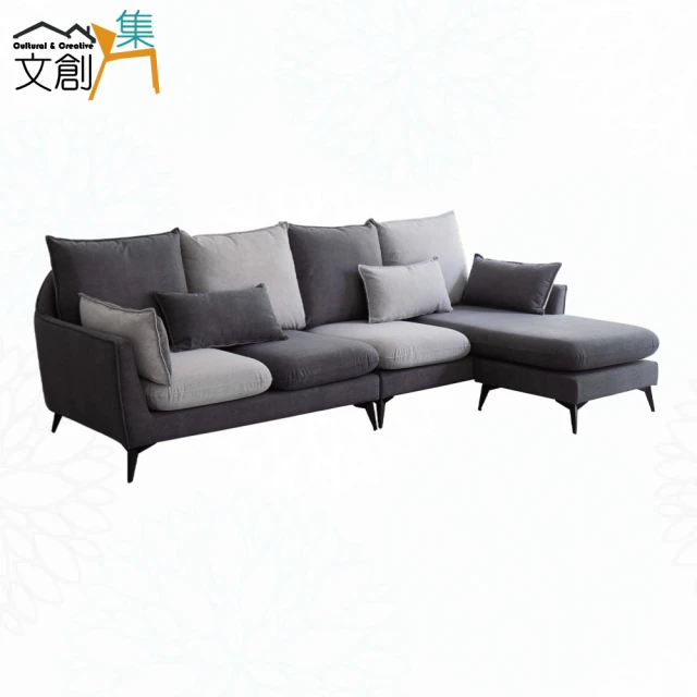 文創集 星亞灰色透氣皮革L型沙發組合(三人座＋椅凳組合)優惠