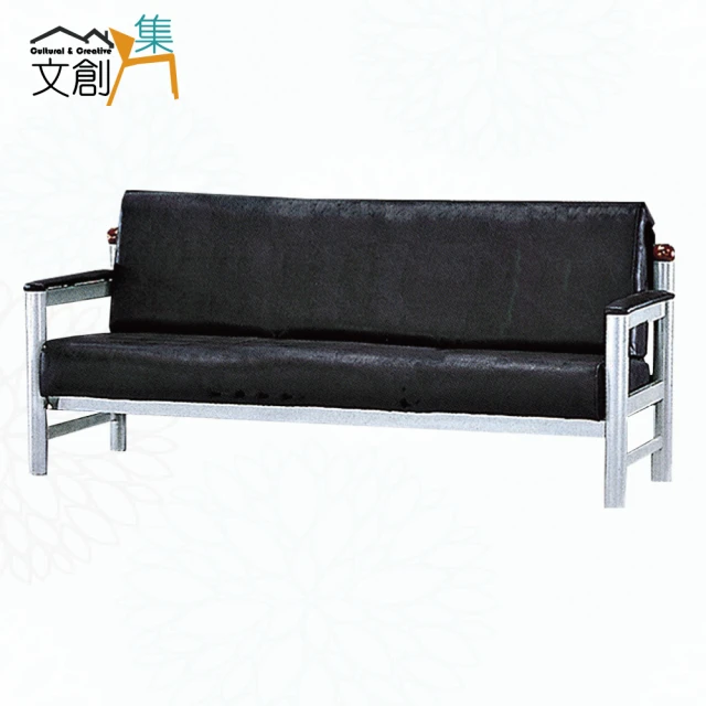 文創集 米薇黑透氣皮革三人座沙發椅品牌優惠