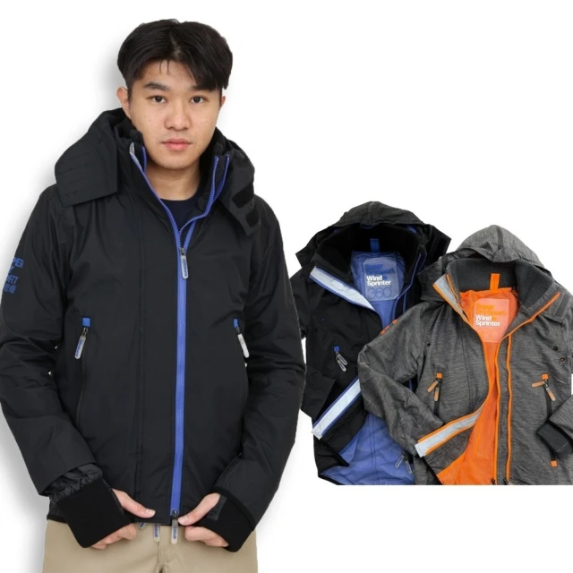 Superdry 極度乾燥 男外套 極度搶眼 雙立領 雙拉鍊 Superdry 連帽 透氣 網眼 運動 外套(3508EU4)