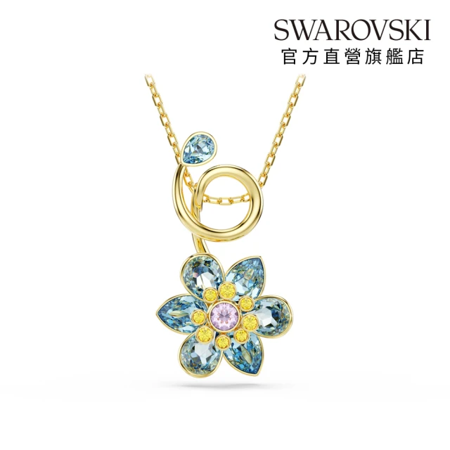 SWAROVSKI 施華洛世奇SWAROVSKI 施華洛世奇 Idyllia 鏈墜混合式切割 花朵 藍色 鍍金色色調(情人節禮物 交換禮物)