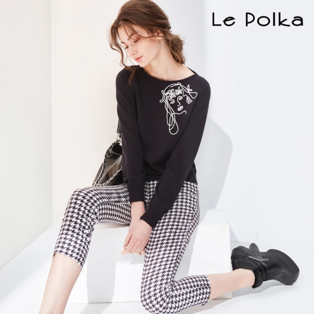 Le Polka 法式千鳥合身長褲-女(套裝 褲裝 分開拆賣)