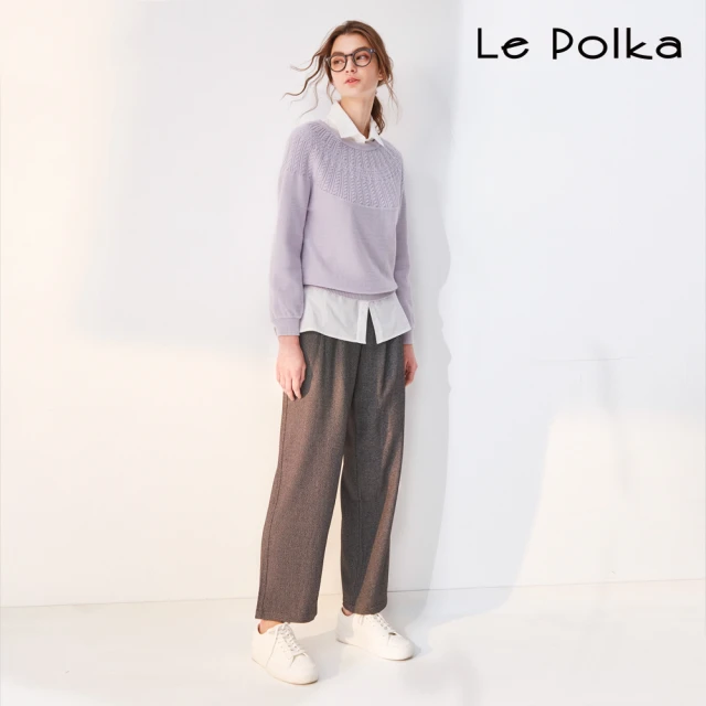 Le Polka 簡約寬版西裝長褲-女