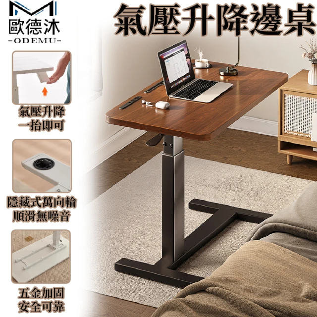 超微米 貢品桌財神爺家用上香桌客廳玄關神臺供桌都佛像桌中式觀