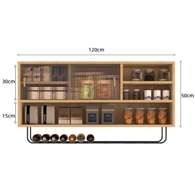 hoi! 好好生活 預購60天★源氏木語覓藤橡木原木色藤編六