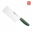 【ZWILLING 德國雙人】TWIN實木纖維砧板M號+中式片刀/廚刀(德國雙人牌集團官方直營)