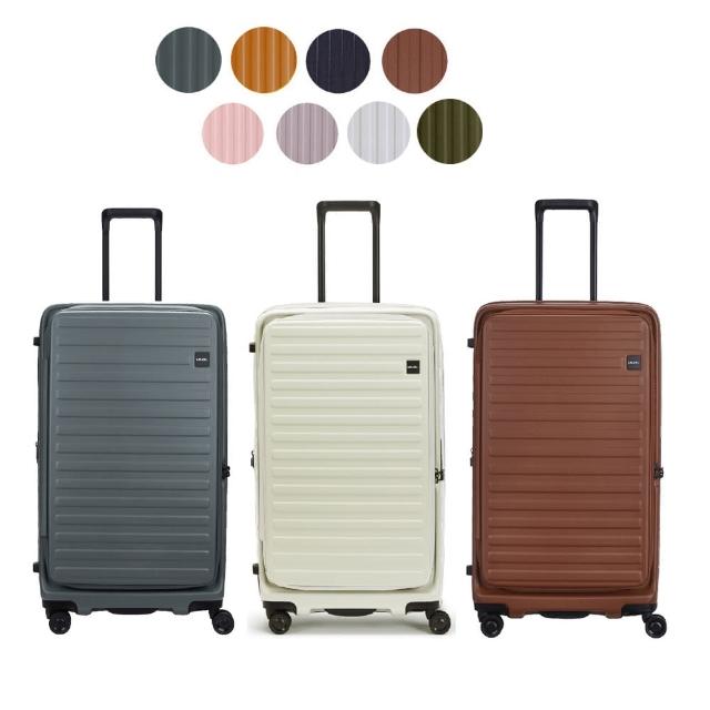 【LOJEL】升級版 CUBO FIT 29.5吋 前開擴充拉鍊拉桿箱(行李箱 旅行箱 胖胖箱)
