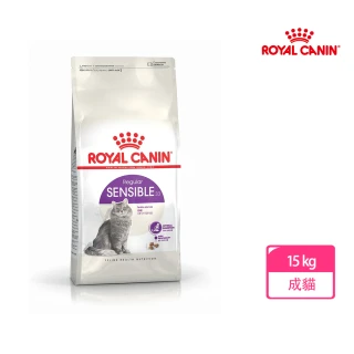 【ROYAL 法國皇家】腸胃敏感成貓專用飼料 S33 15KG(貓乾糧 貓飼料)