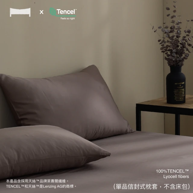 團購好物 旅行拋棄式枕套 12入(旅行枕套 拋棄式枕套 免洗