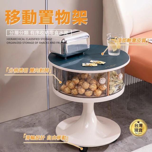 匠俱 新中式供桌香案台(新中式 供桌 供奉桌 供佛桌 貢台桌