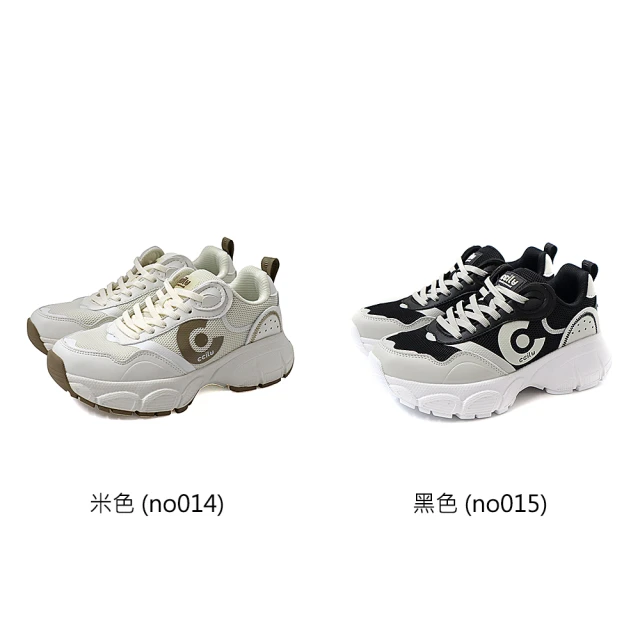 NIKE 耐吉 慢跑鞋 女鞋 大童 運動鞋 緩震 STAR 