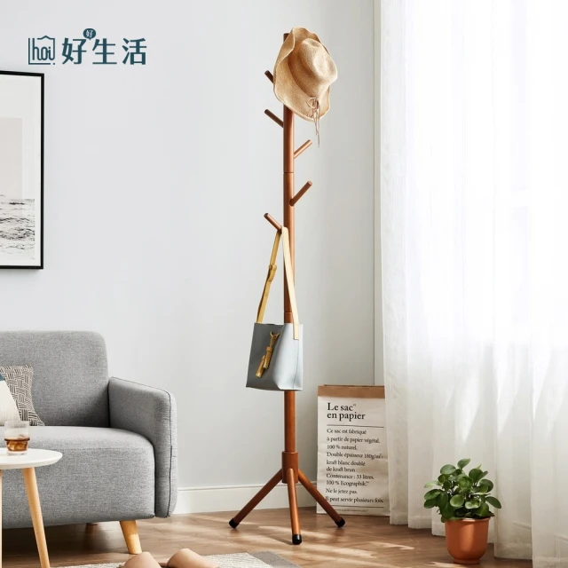 hoi! 好好生活hoi! 好好生活 林氏木業北歐經典三角款全實木衣帽架LS176-深木色