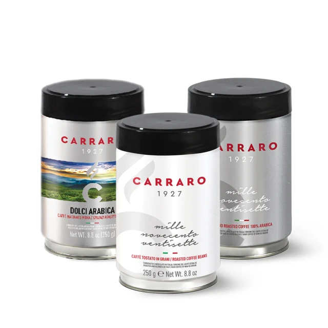 CARRARO 罐裝研磨咖啡粉/ 咖啡豆(250g/ 罐)