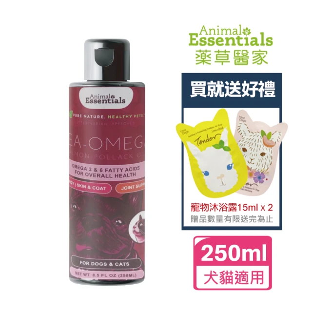 Abib 亞筆 好開心 50g*2入組 寵物保健(心血管護理