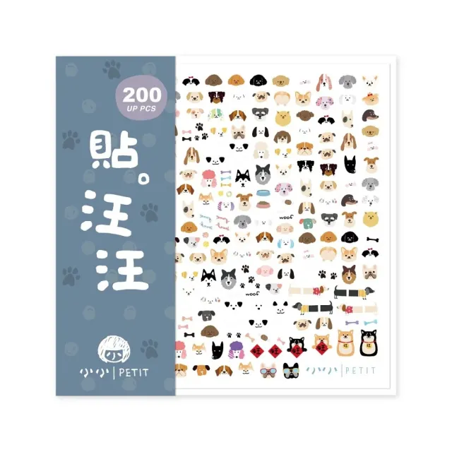 【小小PETIT】指甲油新客組(無毒水性兒童指甲油任選1)