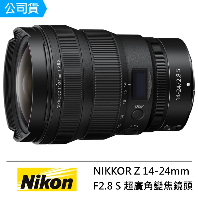 Nikon 尼康 NIKKOR Z 28-400mm f/4