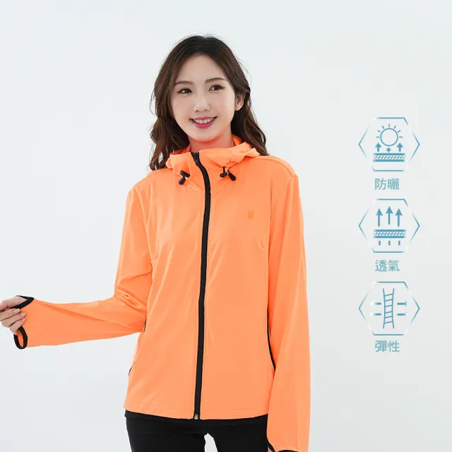 【遊遍天下】MIT台灣製女款露指抗UV速乾排汗外套112淺桔(M-XL)
