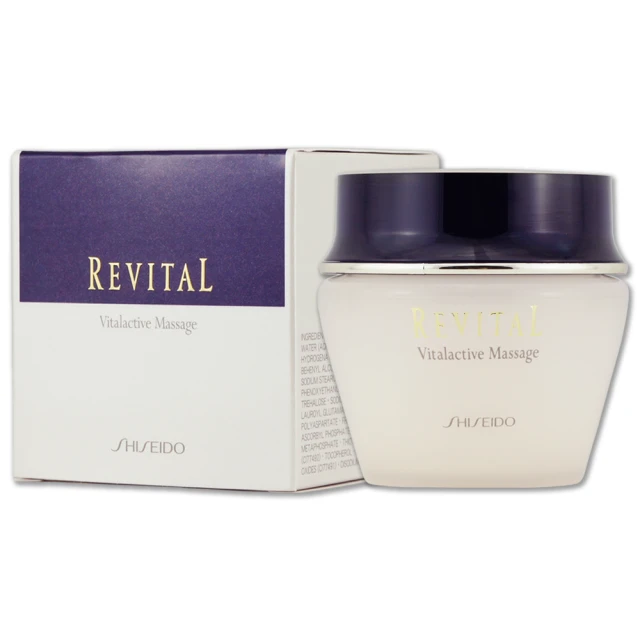 SHISEIDO 資生堂東京櫃 莉薇特麗多胺無痕彈力乳 90