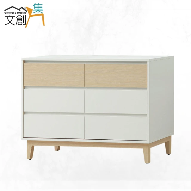 文創集 普伊斯2尺四抽斗櫃折扣推薦