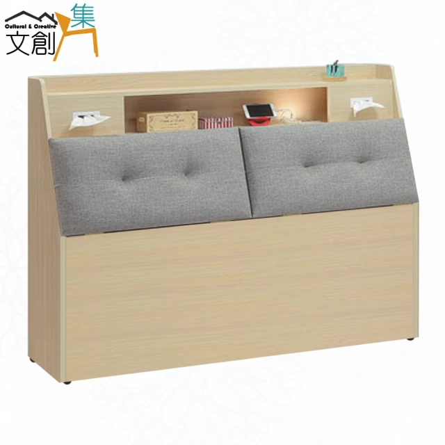 文創集 菲力 環保5尺雙人南亞塑鋼床頭箱(不含床底＆床墊) 