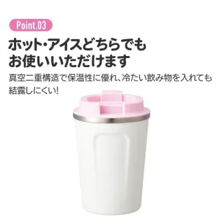 【小禮堂】SKATER 宮崎駿 不鏽鋼隨行杯 350ml STBC3F - 小圖款 龍貓 魔女宅急便(平輸品)