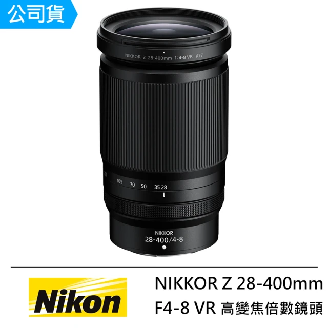 Nikon 尼康 NIKKOR Z 28-400mm F4-8 VR 高變焦倍數鏡頭 --公司貨