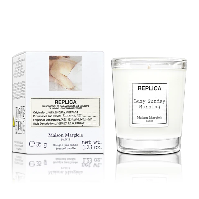 Maison Margiela 慵懶週末香氛蠟燭 35g 隨身版(平行輸入)