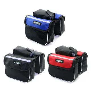 【Starshop】三合一腳踏車馬鞍包 自行車包 上管包 山地車前梁包 坐墊包 置物袋 收納包