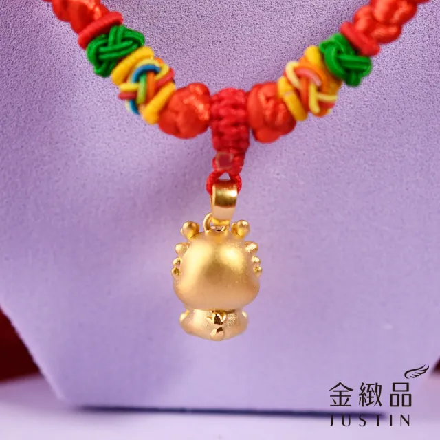 【金緻品】黃金兒禮 福氣龍 彩繩鍊 0.43錢(純金墜子 紅繩頸鍊 彌月禮盒 龍寶寶)