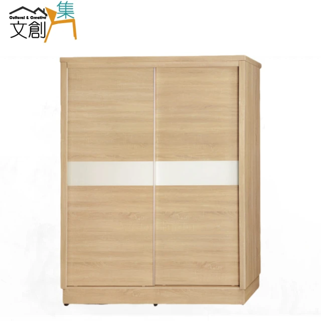 文創集文創集 包爾4尺三拉推門衣櫃(三色可選+內含側拉穿衣鏡)