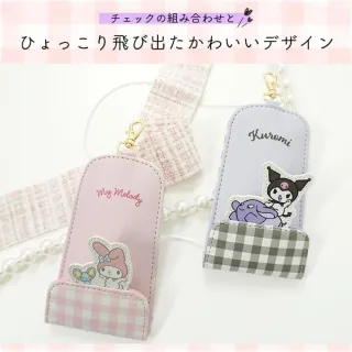 【小禮堂】雙11 Sanrio 三麗鷗 皮質伸縮鑰匙包 - 夥伴 格紋款 Kitty 美樂蒂 酷洛米(平輸品)