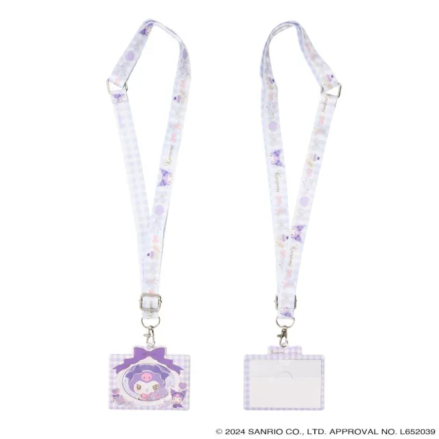 【小禮堂】雙11 Sanrio 三麗鷗 酷洛米 證件套附頸繩 - 格紋蘿莉(平輸品)
