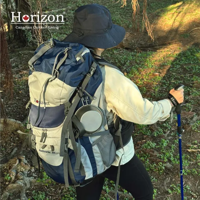 【Horizon 天際線】Outdoor極限探索登山後背包 60L(贈防雨罩/大容量/舒適減壓/雙開口主倉/耐磨防潑水)