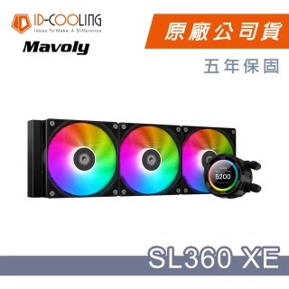 【ID-COOLING】SL360 XE 一體式水冷 CPU散熱器(黑色)