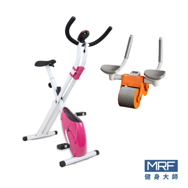 OSLE 歐適樂 家用老人偏癱康復機腳踏車健身車上下肢手部腿