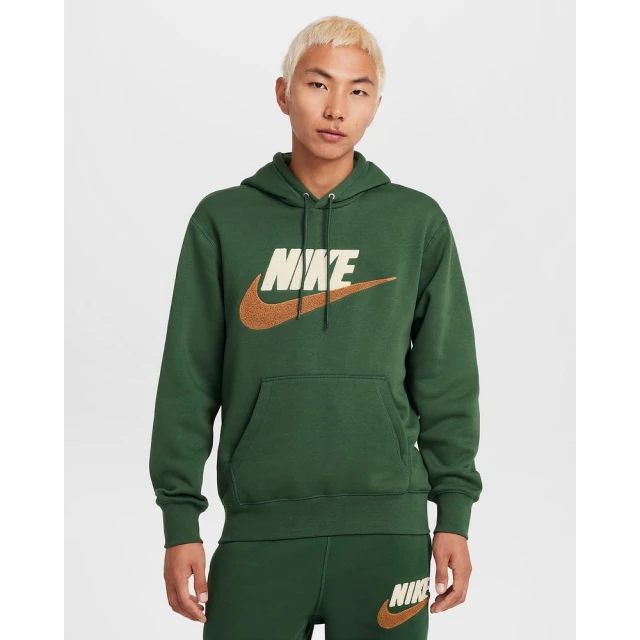 NIKE 耐吉 連帽上衣 帽T 男款 AS M NK CLUB BB PO CHNL FTRA 綠色(FN3105323)