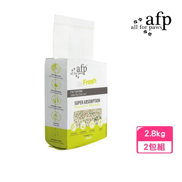 all for paws afp 清新系列-五合一混合貓砂 2.8kg/6L*2包組(貓砂)