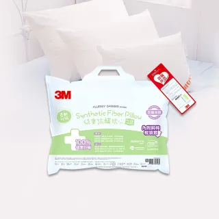 【3M】小童防蹣枕心-附純棉枕套-6-11歲適用(枕頭 防蹣枕 兒童枕頭)