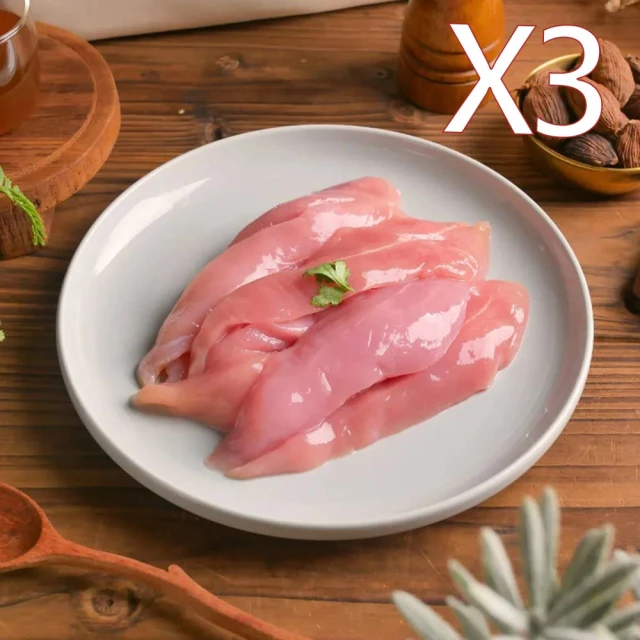 小嚼士 美國嚴選雞腿肉片 1KG 買5送3/共8包(美國雞腿