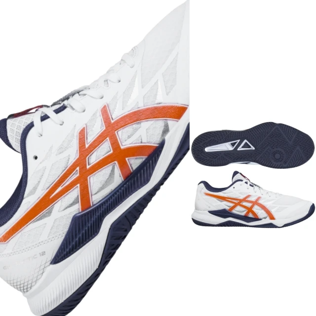 asics 亞瑟士 GEL-TACTIC 12 2E 男款 寬楦 排球鞋(1073A071-102 白 橘 亞瑟膠 室內球場鞋)