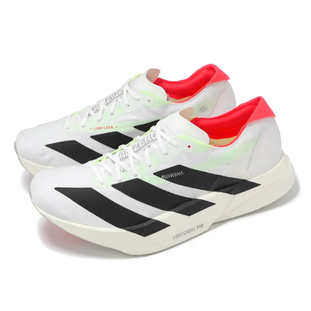 adidas 愛迪達 RESPONSE 跑鞋 慢跑鞋 運動鞋