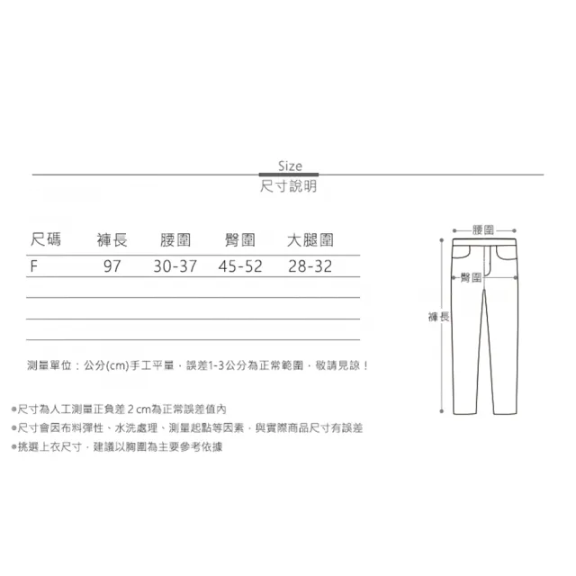 【MsMore】氣質澳洲羊毛感高腰闊腿雲朵休閒軟糯直筒針織長褲#124263(7色)