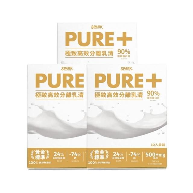 【Spark Protein】Spark Pure 極致高效分離乳清蛋白8入*3盒