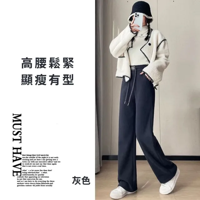 【RH】顯瘦拉長比例合身鬆緊刷毛褲(乙厚刷長毛合身寬褲全尺碼)