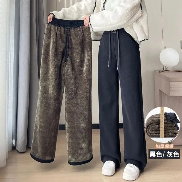 【RH】顯瘦拉長比例合身鬆緊刷毛褲(乙厚刷長毛合身寬褲全尺碼)