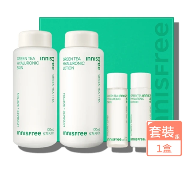 即期品化妝水