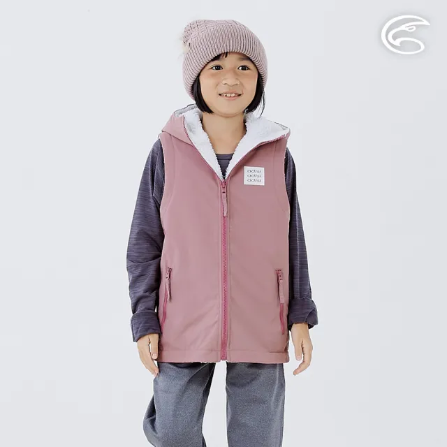 【ADISI】童雙面穿撥水防風保暖連帽背心 AV2421100 灰粉/白色 140-160(羊絨感 防潑水 保暖背心 防風)