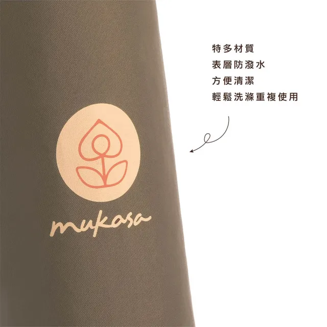 【Mukasa】瑜珈墊束口背袋 2.0 - 胡桃棕 - MUK-24551(瑜珈墊揹袋)